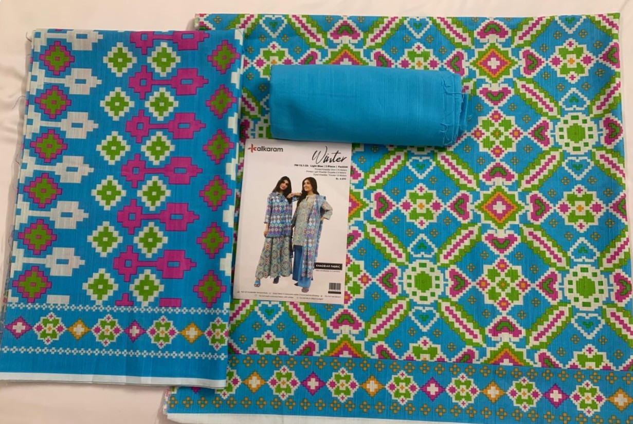 AlKaram 3-Piece (Winter) Fine Quality Khaddar